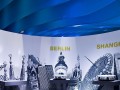 欣賞外展設計師如何把握展覽設計中的概念設計-樂家衛浴展臺插圖7