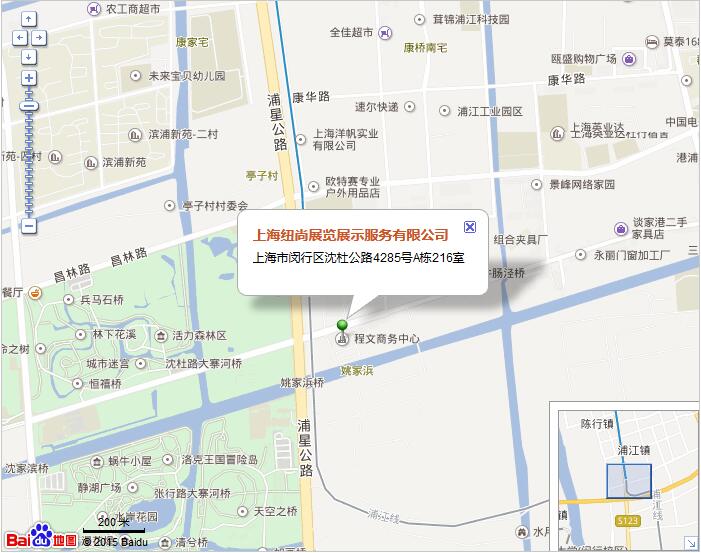 聯系我們插圖